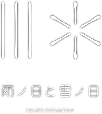 定山渓の雨ノ日と雪ノ日